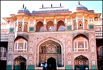 Amber Fort, Jaipur