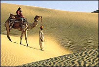 Desert